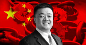 Early crypto exchange boss says China remains 50/50 on outright Bitcoin ban PlatoBlockchain Data Intelligence. Vertical Search. Ai.