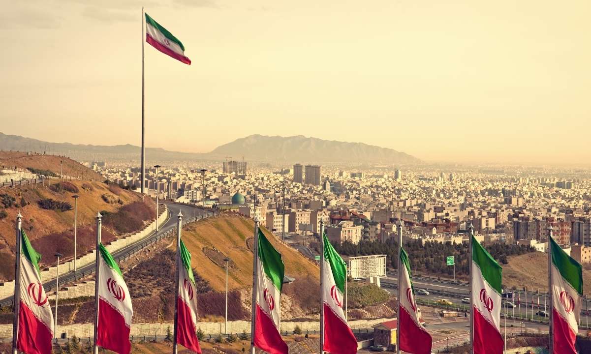 Iran Prepares Bill to Centralize and Regulate Cryptocurrency Use PlatoBlockchain Data Intelligence. Vertical Search. Ai.