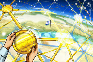 Israel to welcome 11th president with oath of office on NFT PlatoBlockchain Data Intelligence. Vertical Search. Ai.