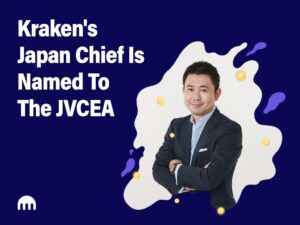 Kraken’s Japan Chief Joins Japan Virtual and Crypto assets Exchange Association PlatoBlockchain Data Intelligence. Vertical Search. Ai.