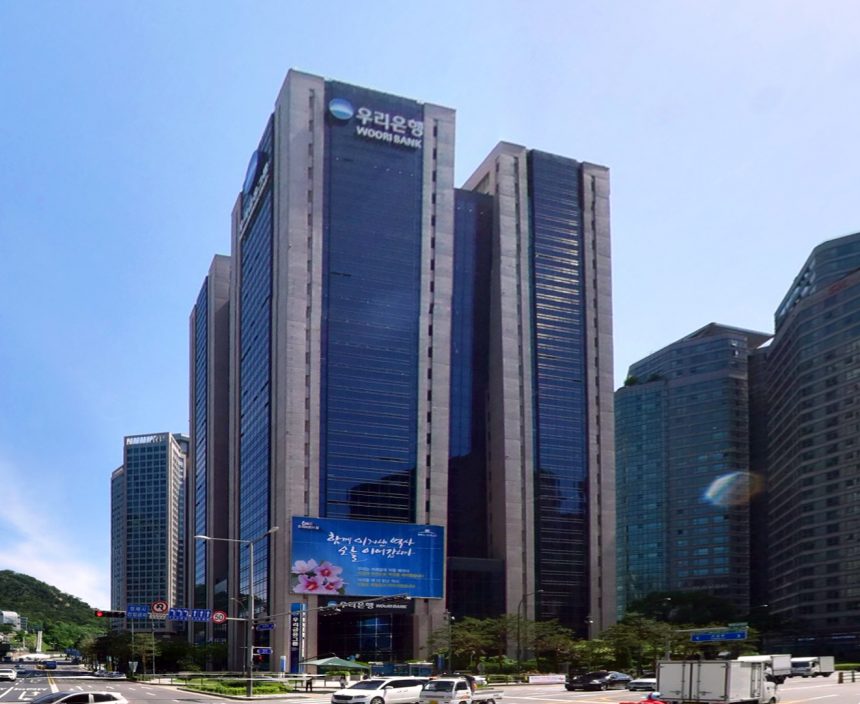 بانک بزرگ کره‌ای آماده ارائه خدمات نگهبانی ارزهای دیجیتال، اطلاعات پلاتوبلاکچین است. جستجوی عمودی Ai.