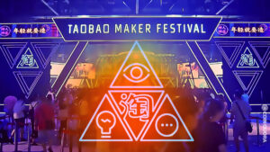 Maker-Taobao 2021 Summit Features NFT Collections PlatoBlockchain Data Intelligence. Vertical Search. Ai.