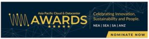 Nomineringar öppna för W.Media Cloud & Datacenter Awards 2021 PlatoBlockchain Data Intelligence. Vertikal sökning. Ai.