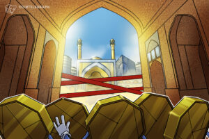 Proposed bill in Iran could ban all foreign-mined cryptocurrencies PlatoBlockchain Data Intelligence. Vertical Search. Ai.
