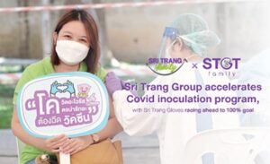 Sri Trang Group kiirendab Covidi inokuleerimisprogrammi PlatoBlockchain Data Intelligence. Vertikaalne otsing. Ai.