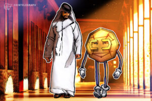 Gli Emirati Arabi Uniti sperimenteranno e lanceranno una valuta digitale interna PlatoBlockchain Data Intelligence. Ricerca verticale. Ai.