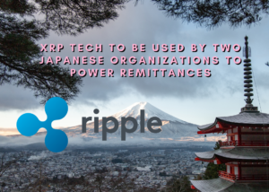 فناوری XRP توسط دو سازمان ژاپنی برای تامین اطلاعات پلاتوبلاک چین برای حواله‌ها استفاده می‌شود. جستجوی عمودی Ai.