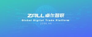 ZALL robi postępy w globalnym handlu cyfrowym dzięki nowej strategicznej rebrandingowi PlatoBlockchain Data Intelligence. Wyszukiwanie pionowe. AI.