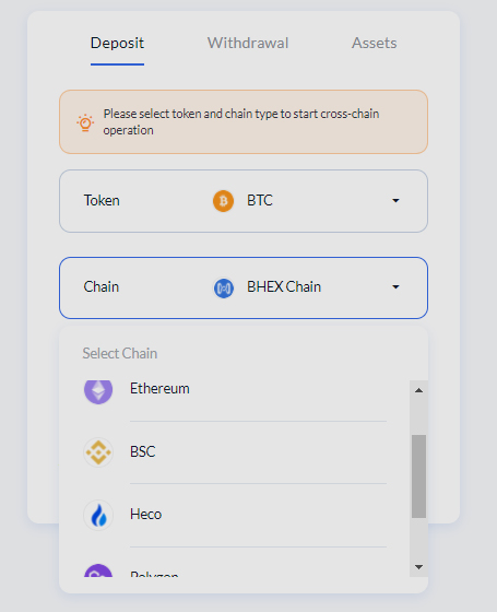 Bluehelix rolls out initial release of MPC-based cross-chain bridge solution PlatoBlockchain Data Intelligence. Vertical Search. Ai.