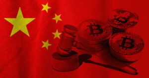 دادگاه چین FUD کریپتو را دو برابر کرد. می‌گوید بخش «با قانون محافظت نمی‌شود» PlatoBlockchain Data Intelligence. جستجوی عمودی Ai.