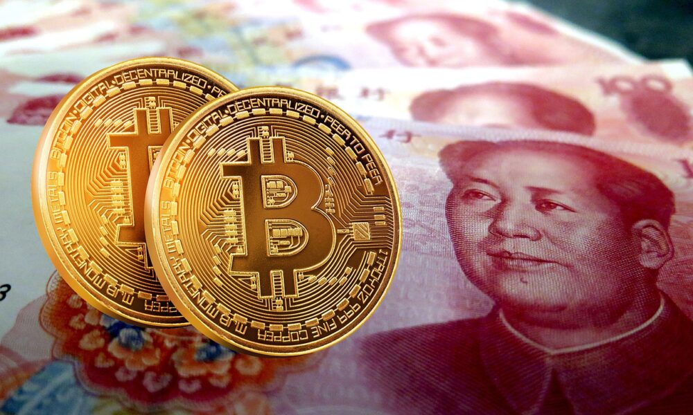 Trung Quốc: 'Lời nhắc nhở' mới của PBoC về trạng thái của Bitcoin có thực sự mới Blockchain PlatoBlockchain Data Intelligence? Tìm kiếm dọc. Ái.