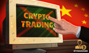 Kinas centralbank lover at holde et vågent øje med Crypto Trading PlatoBlockchain Data Intelligence. Lodret søgning. Ai.