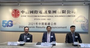 CITIC Telecom نتایج موقت 2021 را اعلام کرد هوش داده پلاتو بلاک چین. جستجوی عمودی Ai.