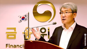 יו"ר FSC Koh Seung-Beom, "למזער את הנזק למשקיעים בנכסים וירטואליים" PlatoBlockchain Data Intelligence. חיפוש אנכי. איי.