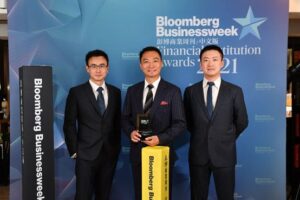 GF Holdings (Hongkong) wurde von Bloomberg Businessweek PlatoBlockchain Data Intelligence als „Structured Products (China Greater Bay Area)“ und „Structured Products Provider of the Year (China Greater Bay Area)“ ausgezeichnet. Vertikale Suche. Ai.