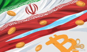 ستعيد إيران تقديم تعدين العملات المشفرة في سبتمبر PlatoBlockchain Data Intelligence. البحث العمودي. عاي.