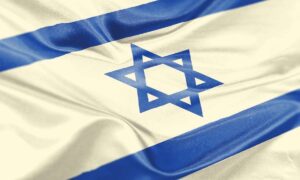 Η Ισραηλινή Υπηρεσία Πληροφοριών Μοσάντ αναζητά έναν εμπειρογνώμονα κρυπτογράφησης PlatoBlockchain Data Intelligence. Κάθετη αναζήτηση. Ολα συμπεριλαμβάνονται.