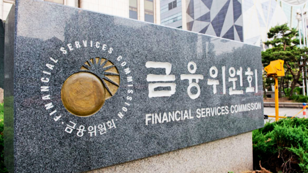 Корейский регулятор закроет 11 криптовалютных бирж до наступления крайнего срока регулирования PlatoBlockchain Data Intelligence. Вертикальный поиск. Ай.