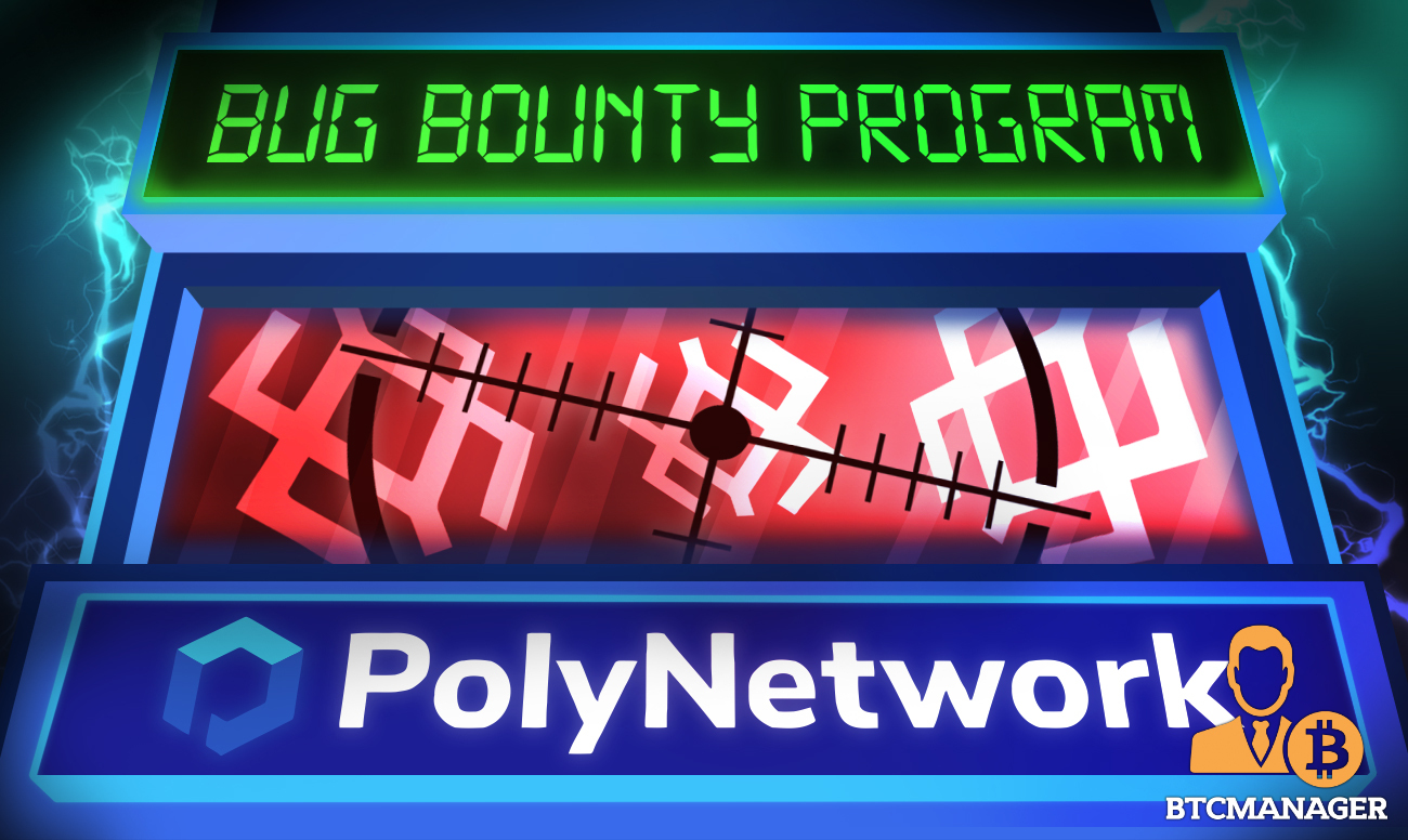 يتم إعادة إطلاق Poly Network ببرنامج مكافآت اكتشاف الأخطاء بقيمة 500,000 دولار أمريكي بعد اختراق ذكاء بيانات PlatoBlockchain بقيمة 600 مليون دولار أمريكي. البحث العمودي. منظمة العفو الدولية.