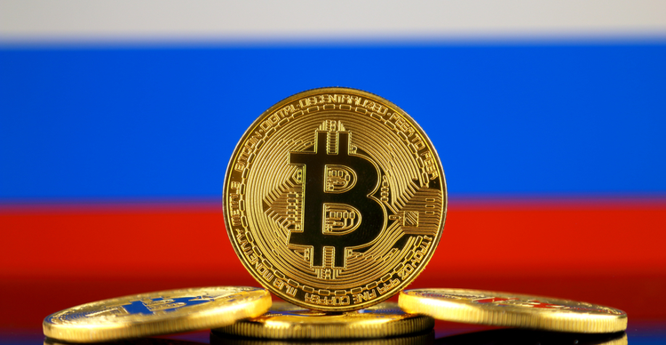 Cơ quan liên bang Nga đang nghiên cứu công cụ theo dõi Bitcoin PlatoBlockchain Data Intelligence. Tìm kiếm dọc. Ái.