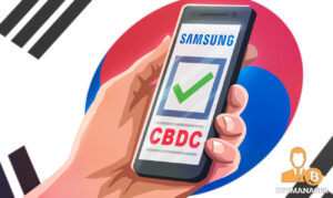 Η Samsung γίνεται η τελευταία εταιρεία που συμμετέχει στην Τράπεζα της Κορέας (BOK) CBDC Pilot Project PlatoBlockchain Data Intelligence. Κάθετη αναζήτηση. Ολα συμπεριλαμβάνονται.