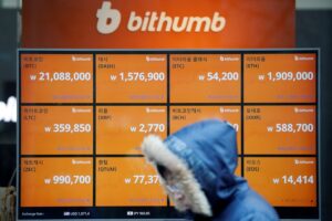 South Korea’s NH NongHyup Bank asks Bithumb and Coinone to halt deposit and withdrawal services. PlatoBlockchain Data Intelligence. Vertical Search. Ai.