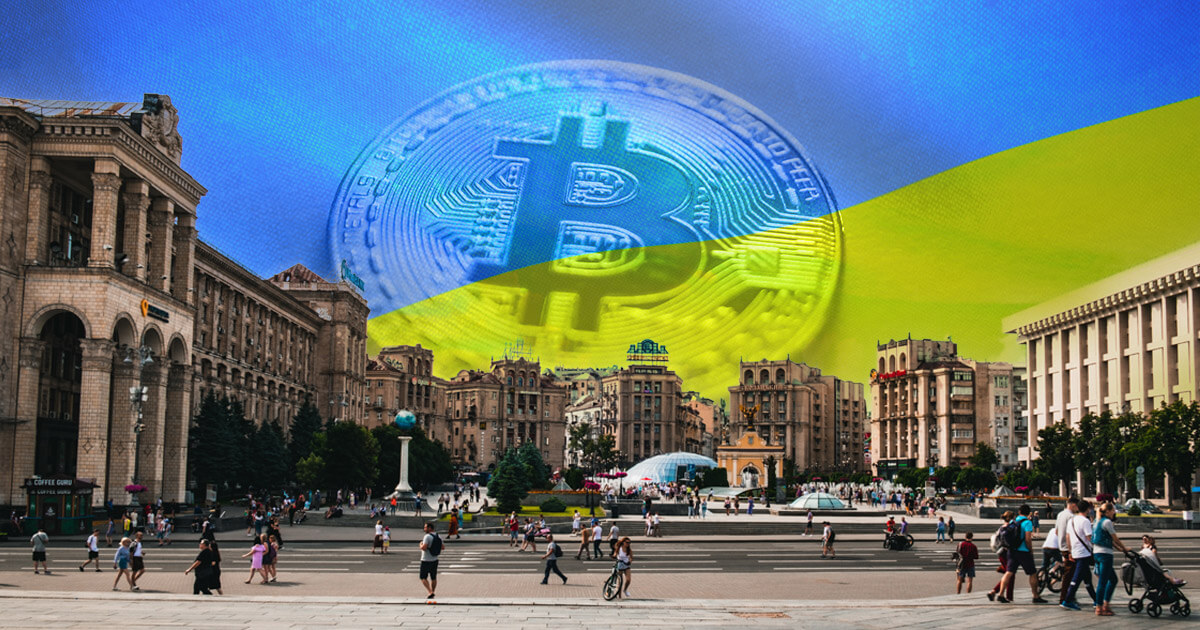 A Ucrânia poderia legalizar os pagamentos de Bitcoin após a proposta de projeto de lei de criptografia PlatoBlockchain Data Intelligence. Pesquisa vertical. Ai.