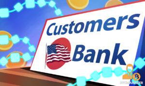 यूएस-आधारित ग्राहक बैंक क्रिप्टो फर्मों प्लेटोब्लॉकचेन डेटा इंटेलिजेंस को बैंकिंग सेवाएं प्रदान करेगा। लंबवत खोज. ऐ.