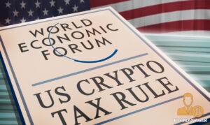 WEF Executive Weighs in on Disputed Cryptocurrency Tax Policy PlatoBlockchain Data Intelligence. Vertical Search. Ai.