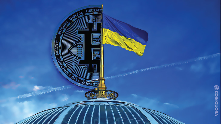 Crypto PlatoBlockchainDataIntelligenceを採用した最新の国であるウクライナで合法化されたビットコイン。 垂直検索。 愛。
