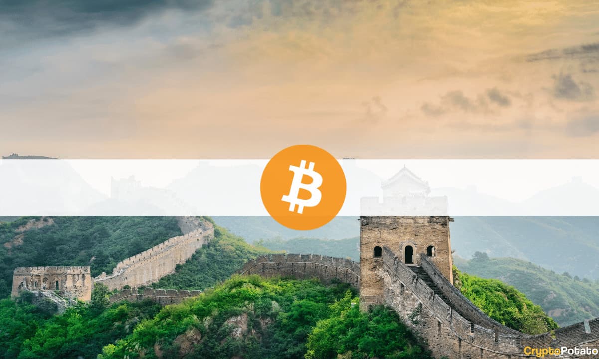 Business as Usual But Bitcoin Price is Immune: Another Chinese Province Bans BTC PlatoBlockchain Data Intelligence. Vertical Search. Ai.