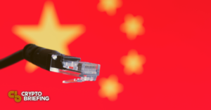 중국 인터넷 방화벽은 CoinGecko, CoinMarketCap PlatoBlockchain 데이터 인텔리전스를 차단합니다. 수직 검색. 일체 포함.
