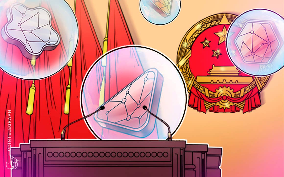 Chinese Communist Party warn of NFT hype bubble PlatoBlockchain Data Intelligence. Vertical Search. Ai.