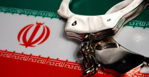 이란 정보부가 PlatoBlockchain 데이터 인텔리전스에 대한 거대한 암호 사기 흉상을 만들었습니다. 수직 검색. 일체 포함.