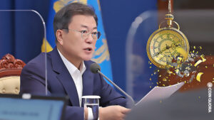 Den koreanske finansminister bekæmper lovforslaget om at udsætte kryptoskatteloven PlatoBlockchain Data Intelligence. Lodret søgning. Ai.