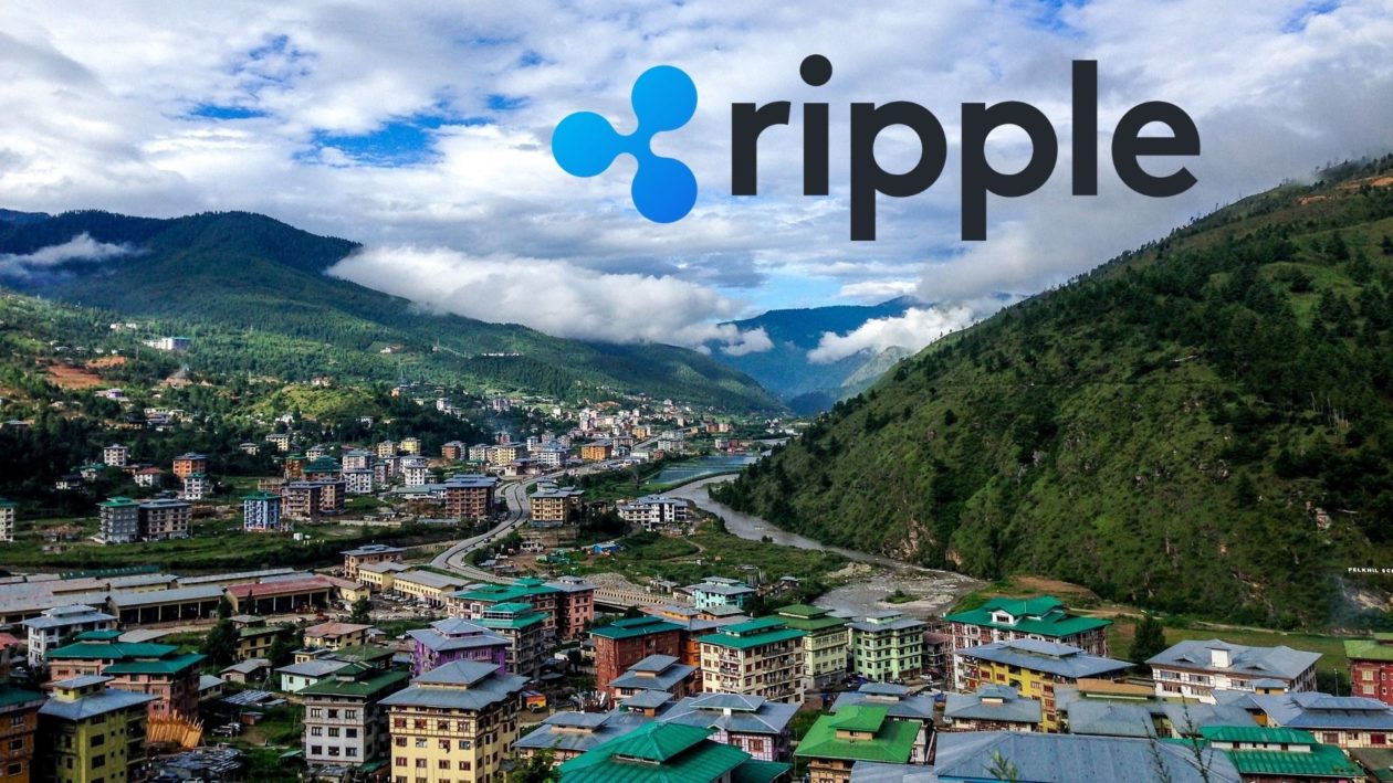 Ripple 与不丹合作试点 CBDC 项目区块链 PlatoBlockchain 数据智能。垂直搜索。人工智能。