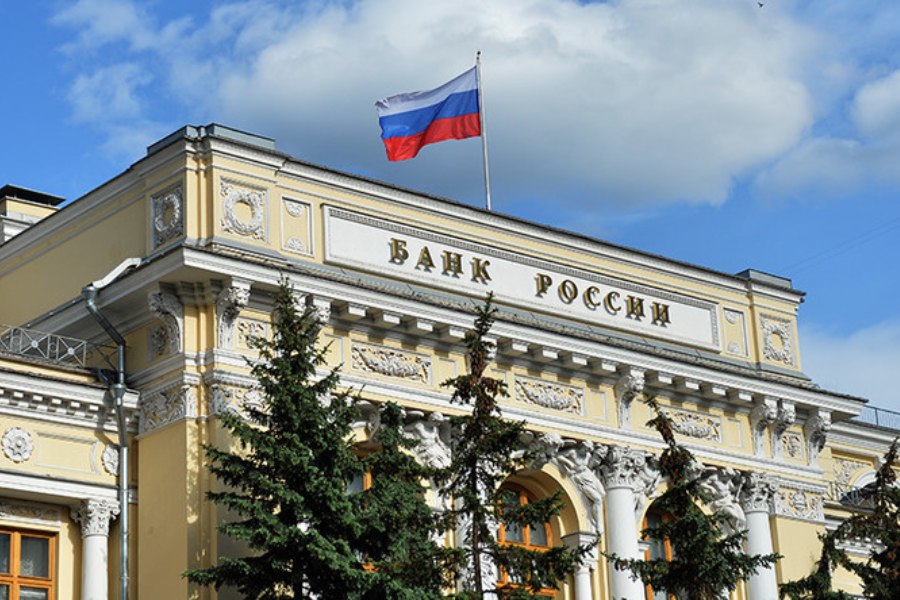הבנק המרכזי הרוסי מכריז לנקוט בפעולה נגד פעילויות קריפטו 'חשודות'. PlatoBlockchain Data Intelligence. חיפוש אנכי. איי.
