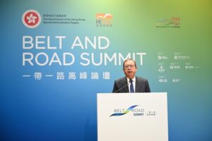Sixth Belt and Road Summit opens today PlatoBlockchain Data Intelligence. Vertical Search. Ai.