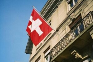 Den schweiziske finansielle vagthund godkender landets første fond, der primært investerer i kryptoaktiver. PlatoBlockchain Data Intelligence. Lodret søgning. Ai.