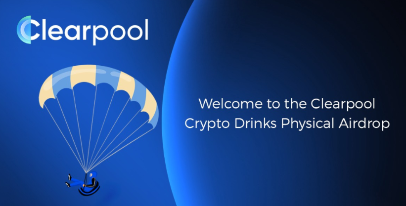 What is Clearpool? (CPOOL & cpTokens) PlatoBlockchain Data Intelligence. Vertical Search. Ai.