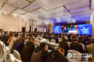 Driving the Digital Economy - 2021 Global Digital Trade Conference og Wuhan (Hankoubei) Commodities Fair præsenterede temaet 'Digital Trade and Technology' i Wuhan, Hubei PlatoBlockchain Data Intelligence. Lodret søgning. Ai.