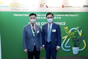 Eco Expo Asia khai mạc vào ngày 27 tháng XNUMX với các sản phẩm và công nghệ xanh mới nhất PlatoBlockchain Data Intelligence. Tìm kiếm dọc. Ái.