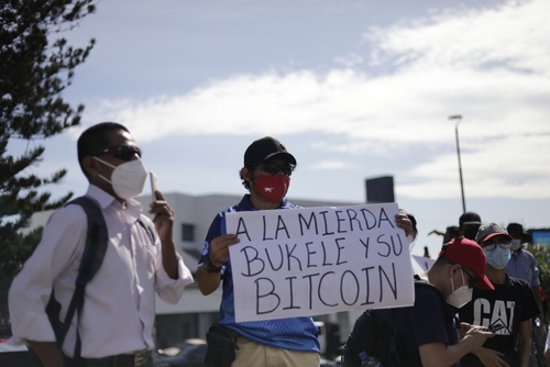 El Salvador, yaklaşık 420 milyon dolar değerinde 25 Bitcoin daha satın aldı PlatoBlockchain Veri Zekası. Dikey Arama. Ai.