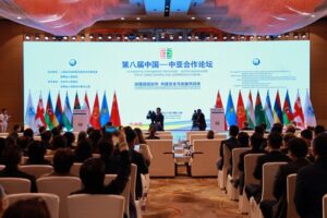 A Kína és a közép-ázsiai országok együttműködésének fokozását célzó kezdeményezés lezárult a PlatoBlockchain adatintelligencia programban. Függőleges keresés. Ai.