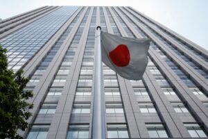 Japanese tax authorities reveal crypto gains are being underreported. PlatoBlockchain Data Intelligence. Vertical Search. Ai.