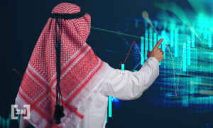 الإمارات العربية المتحدة تبدأ العمل مع صناعة العملات المشفرة لمكافحة الاحتيال في مجال ذكاء بيانات PlatoBlockchain. البحث العمودي. منظمة العفو الدولية.