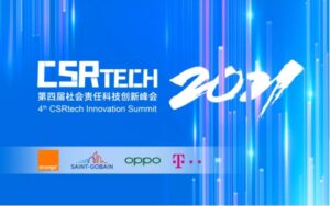 4th CSRtech Innovation Summit (CSRtech 2021) Successfully Held, Empowering Innovative Startups PlatoBlockchain Data Intelligence. Vertical Search. Ai.
