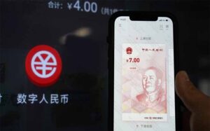 Народний банк Китаю випускає цифрову валюту, яка гарантує захист персональних даних PlatoBlockchain Data Intelligence. Вертикальний пошук. Ai.