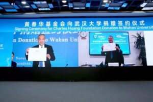 La Fondazione Charles Huang effettua una donazione record di 40 milioni di dollari alla sua Alma Mater, la PlatoBlockchain Data Intelligence dell'Università di Wuhan. Ricerca verticale. Ai.