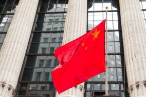 China warns state-owned businesses to cease mining cryptocurrencies. PlatoBlockchain Data Intelligence. Vertical Search. Ai.